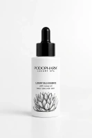 PODOPHARM® Luxury Oils Essence with Cacay Oil 50 ml